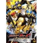 ショッピング仮面ライダーフォーゼ ヒーロークラブ 仮面ライダーフォーゼ パワーダイザー! フォーゼと共に戦うぞ!! レンタル落ち 中古 DVD ケース無