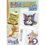 トムとジェリー ショー 2(第1話〜第6話)▽レンタル用 中古 DVD ケース無