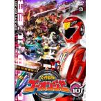 炎神戦隊 ゴーオンジャー 10(第37話〜第40話) レンタル落ち 中古 DVD ケース無