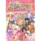 Yahoo! Yahoo!ショッピング(ヤフー ショッピング)シュガーバニーズ ショコラ 7 思い出がいっぱい（第25話、第26話 最終、DVD特別編） レンタル落ち 中古 DVD ケース無