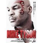 マイク・タイソン THE MOVIE【字幕】 レンタル落ち 中古 DVD ケース無