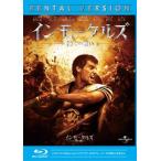  in motor ruz бог .. битва . Blue-ray диск прокат б/у Blue-ray кейс нет 