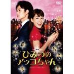  movie Himitsu no Akko-chan rental used DVD case less 