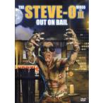  The * Steve .-* видео 3 наружный * on *be il [ субтитры ] прокат б/у DVD кейс нет 