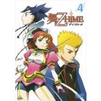 舞-乙HiME 4▽レンタル用 中古 DVD ケース無