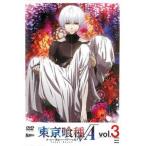 東京喰種 トーキョーグール √A 3(#05、#06)▽レンタル用 中古 DVD ケース無