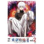 東京喰種 トーキョーグール √A 2(#03、#04) レンタル落ち 中古 DVD ケース無