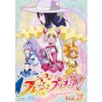 ショッピングフレッシュプリキュア フレッシュプリキュア! 3(第7話〜第9話) レンタル落ち 中古 DVD ケース無