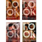 Yahoo! Yahoo!ショッピング(ヤフー ショッピング)LOOK 全4枚 LOOK、SUPER、HYPER、ULTRA【字幕】 レンタル落ち セット 中古 DVD