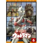 帰ってきたウルトラマン 6(第21話〜第24話) レンタル落ち 中古 DVD