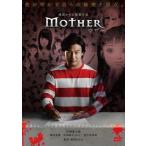  mother прокат б/у DVD кейс нет 