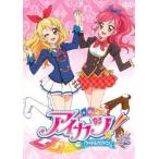  Aikatsu! идол katsudou! 18( no. 51 рассказ ~ no. 52 рассказ ) прокат б/у DVD кейс нет 