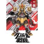 ダンボール戦機 06(第21話〜第24話)▽レンタル用 中古 DVD ケース無