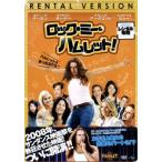  блокировка *mi-* ветчина let! прокат б/у DVD кейс нет 