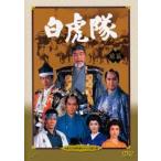 日本テレビ時代劇スペシャル2 白虎隊 前編 レンタル落ち 中古 DVD  テレビドラマ