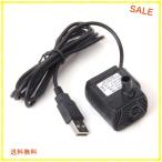 【ノーブランド品】DC 3.5V-9V 3W USB 水中ウォーターポンプ 水族館 噴水池 ポンプ