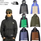 ショッピングマウンテンパーカー ノースフェイス ジャケット メンズ THE NORTH FACE マウンテンパーカー DOTSHOT JACKET NP61930 サイズS〜XXL 防水 正規品 送料無料(ネコポス便)