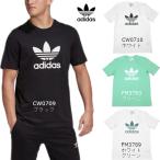 ショッピングadidas tシャツ アディダス adidas Tシャツ メンズ 大きいサイズ オリジナルス 半袖 トレフォイル Tシャツ USA企画 海外直輸入 TREFOIL TEE 送料無料(ネコポス便)