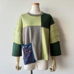 ショッピングSALE品 【40％OFF SALE】アルベロベロ(Alberobello)オレボレブラぶたさん刺繍入り カットソー（グリーン）【2025 SPRING COLLECTION】送料無料