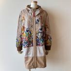 【20％OFF SALE】アルベロベロ(Alberobello)オレボレブラアニマルテイルプリントシリーズ 裏毛ロングパーカー（ベージュ）【2025 WINTER COLLECTION】送料無料