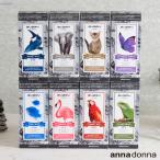 ショッピング白髪染め ヘアカラー 1剤40g 2剤80ｍL 50g 医薬部外品 アンナドンナ カラートリートメント セルフカラー カラー剤 カラー 白髪 エブリヘアカラー 髪染め