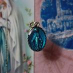 聖地ルルドのメダイ（ブルー）