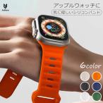  Apple часы частота водонепроницаемый apple watch частота серии ultra2 10 9 8 7 6 5 se2 силикон ремень 49 46 45 44 42 41 40 38 mm