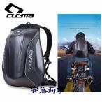 CUCYMA CB-1602 ハーフヘルメット入れられるリュック リュックサック バイクバック バイク用かばん 送料無料