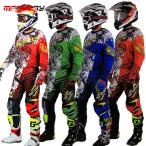 オフロード バイク用ウェア 通販 価格比較 価格 Com