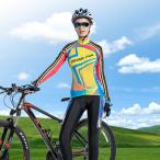 RIDING FUN サイクルウエア 女 春夏秋 サイクルジャージ  サイクルパンツ 長袖長裾上下セット サイクリング 送料無料 レディース