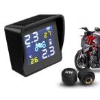 タイヤ空気圧センサー バイク用 TPMS 空気圧+温度センサー 汎用 オンロード リアルタイムタイヤ空気圧監視 取付簡単 送料無料