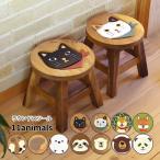 ラウンドスツール 木製 アカシア 椅子 いす イス 北欧 インテリア雑貨