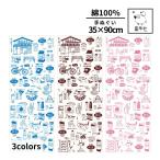 猫印ミルク 手ぬぐい 星羊社 35×90cm 綿100％ 手捺染 日本製