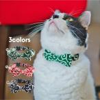 猫 首輪 おしゃれ 安全 鈴 リボン セーフティーバックル使用 蝶ネクタイ 唐草模様 和柄