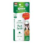  breath вода Apple. аромат 150ml PETKISS собака для неприятный запах изо рта уход 