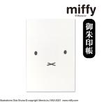  Miffy .. печать . лицо большой размер ....... бумага название бумага есть мир смешанные товары мир современный 