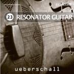 UEBERSCHALL RESONATO