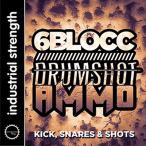 INDUSTRIAL STRENGTH 6BLOCC DRUMSHOT AMMO( online поставка товара )(2 часов в течение поставка товара )
