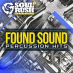 SOUL RUSH RECORDS FOUND SOUND PERCUSSION HITS( online поставка товара )(2 часов в течение поставка товара )