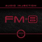INDUSTRIAL STRENGTH AUDIO INJECTION FM8( online поставка товара )(2 часов в течение поставка товара )