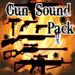 GAMEMASTER AUDIO GUN SOUND PACK( online поставка товара )(2 часов в течение поставка товара )