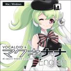 株式会社AHS VOCALOID4 マクネナナ English(オンライン納品)(2時間以内に納品)