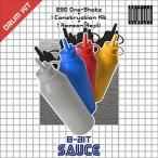 KRYPTIC SAMPLES 8-BIT SAUCE( online поставка товара )(2 часов в течение поставка товара )