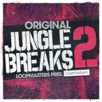 LOOPMASTERS 【サンプルパックが30%OFF!GWセール!】ORIGINAL JUNGLE BREAKS 2(オンライン納品)(2時間以内に納品)