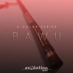 EVOLUTION SERIES WORLD COLORS BAWU( online поставка товара )(2 часов в течение поставка товара )