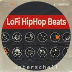 UEBERSCHALL LOFI HIPHOP BEATS(オンライン納品)(2時間以内に納品)