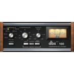 Universal Audio [ универсальный аудио Back to School Sale!]dbx 160 Compressor / Limiter ( универсальный аудио )(UAD плагин )...