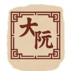 KAWAII FUTURE SAMPLES [KFS золотая неделя распродажа!]KAWAII DARUAN ( Dahl Anne )(Kontakt источник звука )( online поставка товара )(2 часов в течение поставка товара )