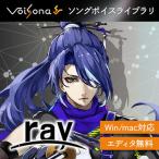  Tecnos pi-chiVoiSona raysong voice (boisona)( японский язык женщина )( Tokyo school ob музыка )( online поставка товара )(2 часов в течение поставка товара )