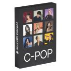 Sonarworks SoundID VoiceAI C-pop Voices Expansion Pack ( сонар Works )( звук e- I )( китайский язык )( online поставка товара )(2 часов в течение поставка товара )
